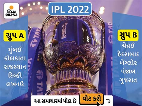 The league will be held between March 26 and May 29, with 10 teams in 2 ...