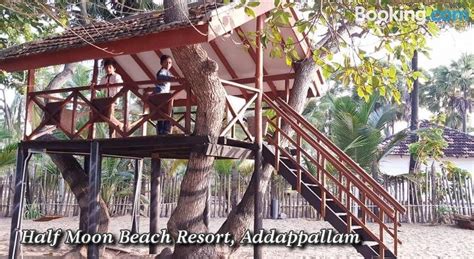HALF MOON BEACH RESORT (Nintavur) - Guesthouse Reviews & Photos ...