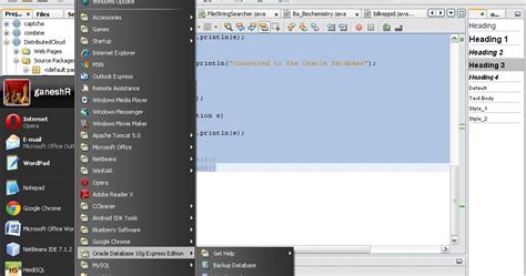 Tutorial to Install Java DB 的图像结果