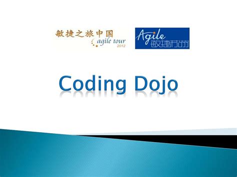 Coding Dojo Intro 的图像结果