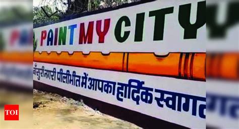 After 'jhumka' in Bareilly, Pilibhit set to get 'bansuri' as landmark ...