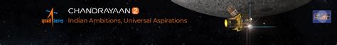 Chandrayaan Data Explorer