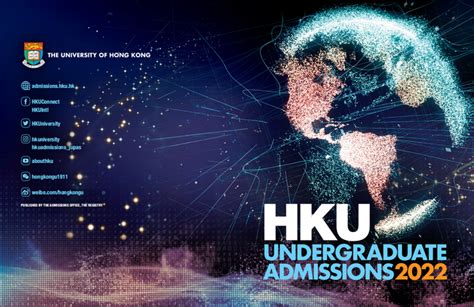 香港大学本科申请要求和申请流程！（附专业、申请条件、时间、学费、语言） - 知乎