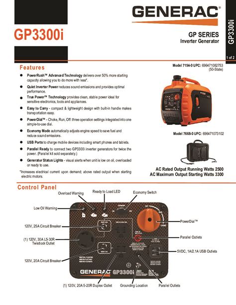Generac Gp3300i 的图像结果
