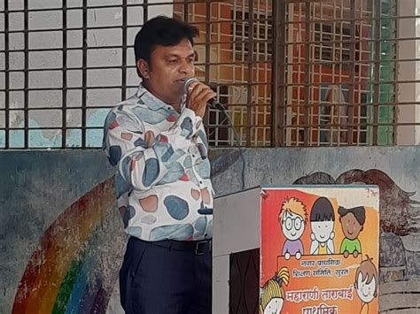 At Dadasaheb Phalke Primary School, parents were made aware of Apar ID ...