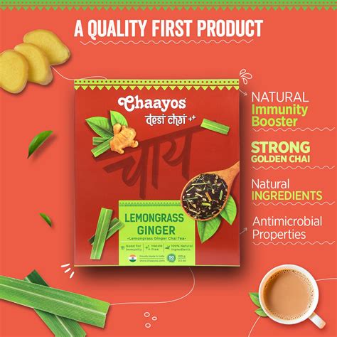Buy Chaayos Lemongrass Ginger Tea Online - Chaayos Bazaar