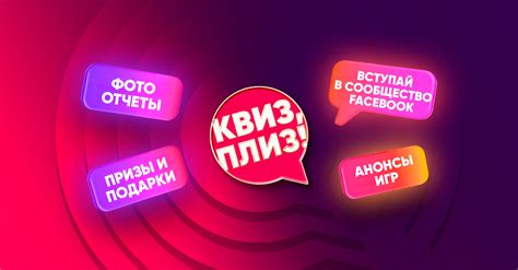 BAZAR - доставка... - BAZAR - доставка продуктов за 15 минут