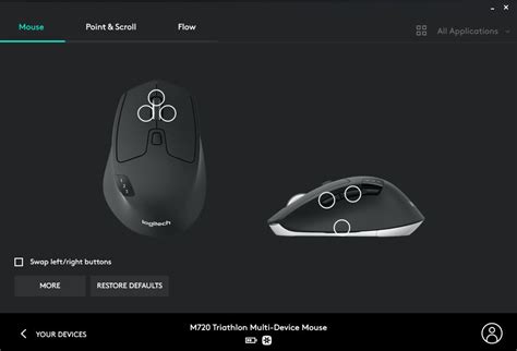 How to Install Logitech Precision Pro Mouse 的图像结果