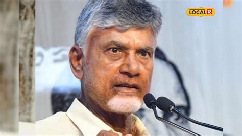 AP Government: చంద్రబాబు సర్కార్ భారీ శుభవార్త.. రేపటి నుంచే ప్రారంభం ...
