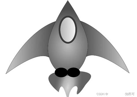 Alien Invasion Python Ship BMP 的图像结果