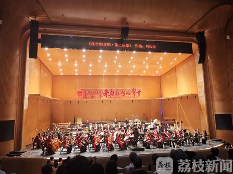 苏州民族管弦乐团音乐厅落成 首场音乐会“苏式”亮相_我苏网