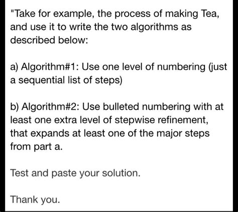 Algorithm to Make Tea 的图像结果