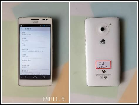 Image result for Emui System