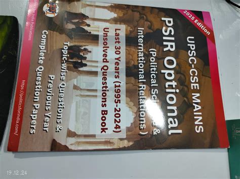 Buy UPSC Mains Political Science (PSIR) Optional Unsolved Previous Year ...