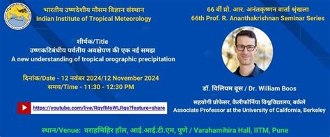 Upcoming online Webinars/Events/Training