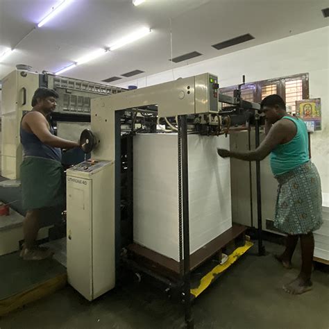 Offset Printing Service in Sivakasi Tamilnadu, India | Offset Printers ...