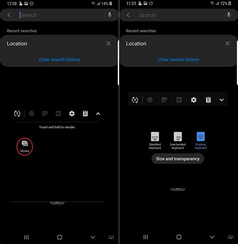 Image result for Floating Keys Android