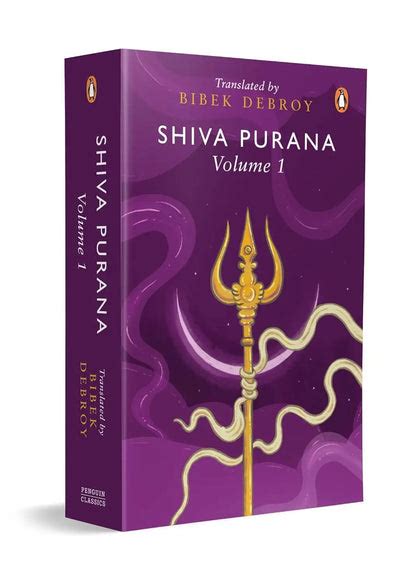 Shiva Purana : Set of 3 Books - Vol. 1 to Vol. 3 – Books and You