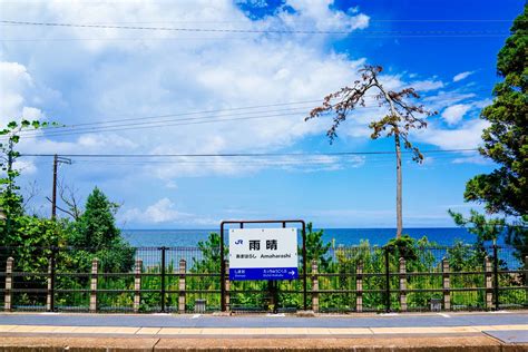 雨晴海岸｜THE GATE｜日本の旅行観光マガジン・観光旅行情報掲載
