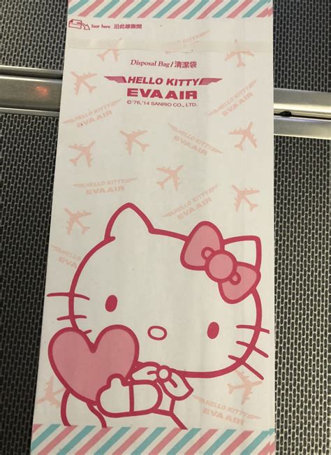 EVA Air is Bringing Back Hello Kitty-Themed Flights, Including to the US!