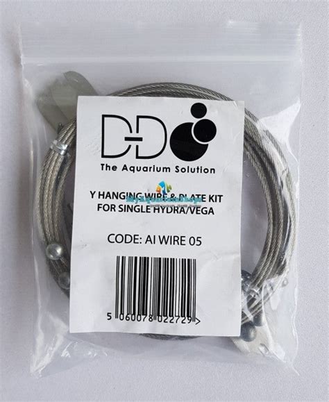 Aqua Illumination Hydra Hanging Kit – indianaquarium.com