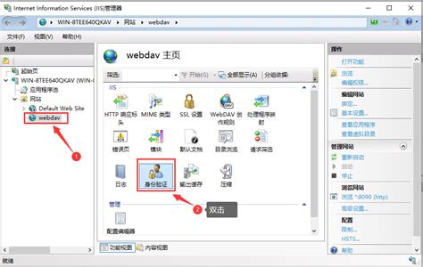 WebDAV Client How to Add Network Drive 的图像结果