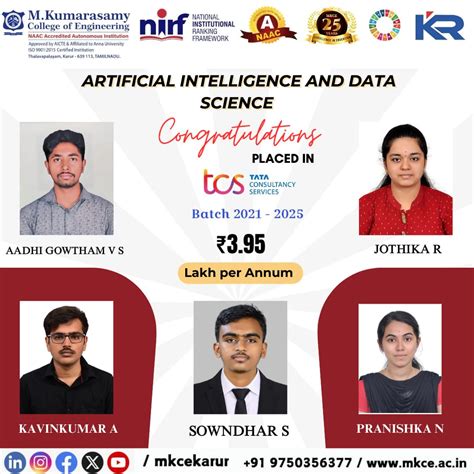 TCS PLACEMENT 3.95 LPA