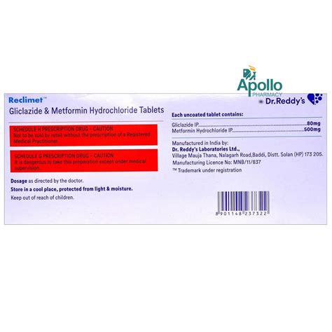 Reclimet Tablet 14's Price, Uses, Side Effects, Composition - Apollo ...