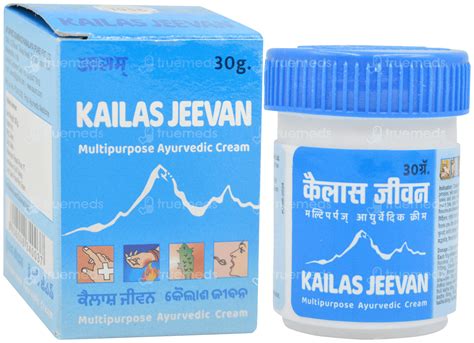 Kailas Jeevan Multi Purpose Ayurvedic Cream 30 Gm - Uses, Side Effects ...