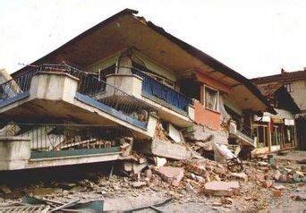 Doğal Afetler - Deprem - Sayfa 2