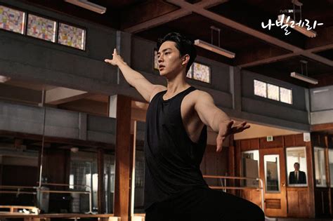 Watch Now: Song Kang Makes a Perfect Transformation Into a Ballerino in ...