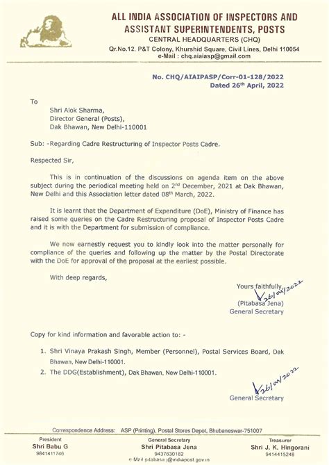 Cadre Restructuring of Inspector Posts(IPs) Cadre | AIAIPASP (All India ...