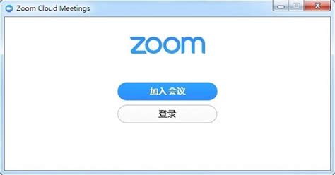 如何下载 Zoom （中文） - YouTube