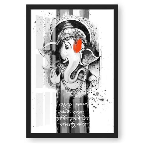 Ganesha - Black & White – Ritwikas