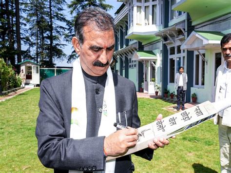 Himachal Pradesh: CM Sukhu directs to explore solar power potential in ...