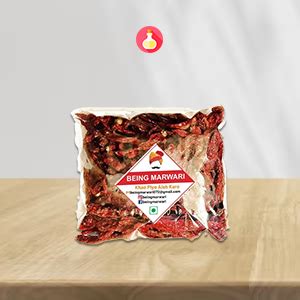 Being Marwari Mathania Red Chilli (Lal Mirch Sabut) Stemless - 100g ...