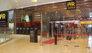 PVR Inorbit Mall Hyderabad | WhatsHot Hyderabad