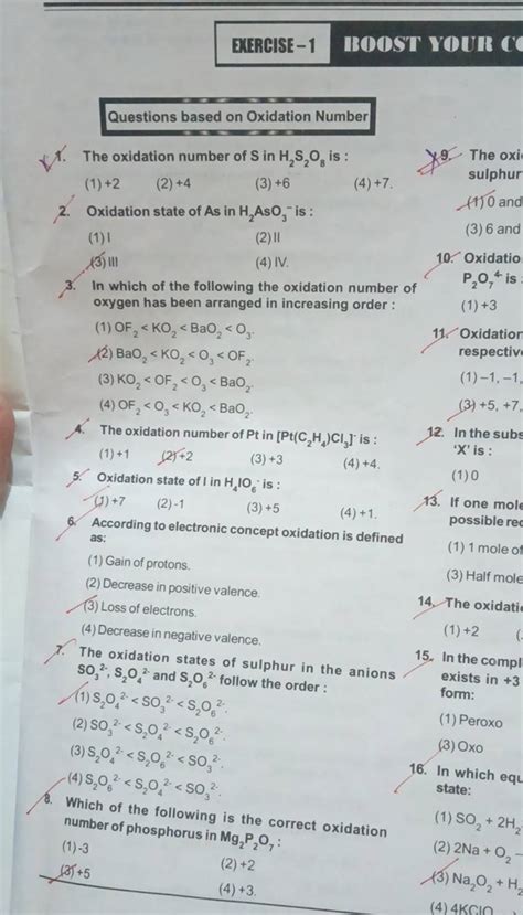 EXERCISE-1 Questions based on Oxidation Number 1. The oxidation number of..