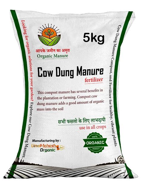 STONEFUR Cow Dung Manure for Plants - 5 Kg | Fertilizer for Plants ...