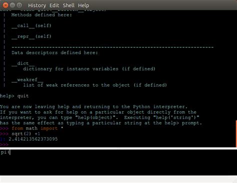 Easy Python Shell 的图像结果