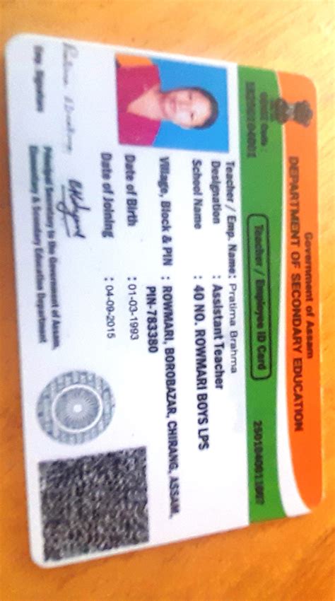 Student Progression | B.H. College