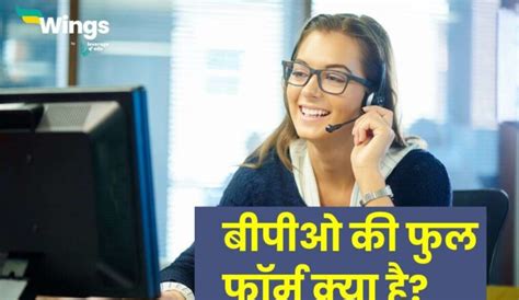 Essay On Rabindranath Tagore in Hindi: जानिए रवीन्द्रनाथ टैगोर के जीवन ...