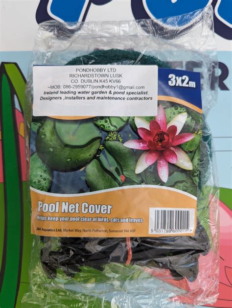 Pool Net Cover 3 X 4 Metre — Pond Hobby Ltd - Water Gardening Specialists