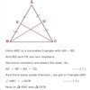 Prove that medians on an equal sides of an isosceles triangle are equal ...