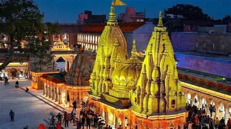 काशी विश्वनाथ मंदिर पहुंचे 3 संदिग्ध! धाम की रेकी करते समय पुलिस ने ...