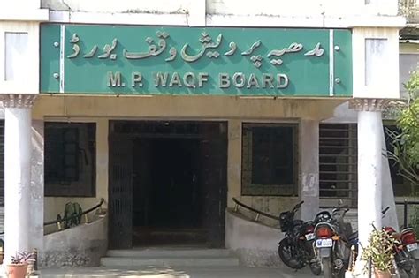 Waqf Board can be a catalyst for Indian Muslims' progress