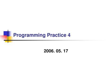 Programming Practice 的图像结果