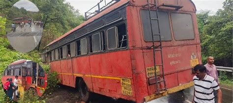 महाड-दापोली मार्गावर शिरगावजवळ स्पीड ब्रेकरचा जीवघेणा फटका; एसटी बस ...