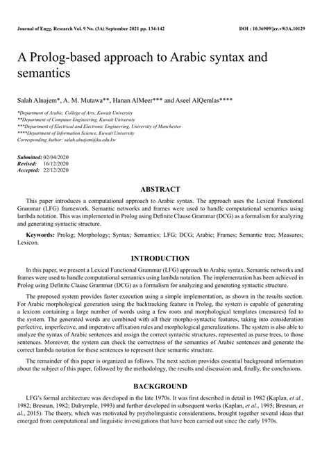 Image result for Prolog Syntax and Semantics