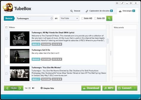 TubeBox Tutorial 的图像结果